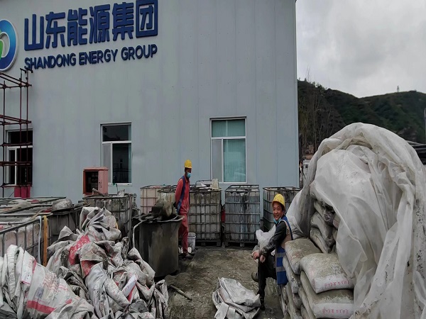 宕昌厂房地面下沉注浆加固