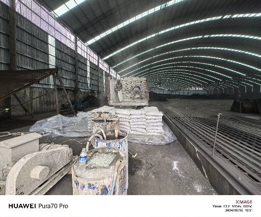 宕昌厂房地面下沉注浆加固施工